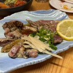 Yakitori Nose - 