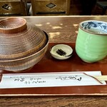 納言志るこ店 - 