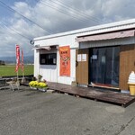 たこ焼き やっこちゃん - コンテナハウスのお店