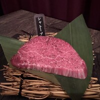 焼肉GROW - シャトーブリアン