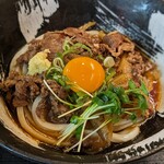 Teuchi Udon Fuku Kitaru - 