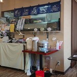 Sakanatonya Shokudou Sakanaya Kuro - 店内