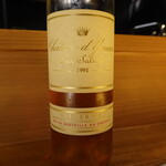 Toshi - Chateau d Yquem Sur Saluces 1991