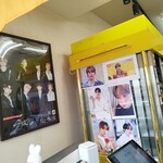 元祖プリン屋 道頓堀店 - 