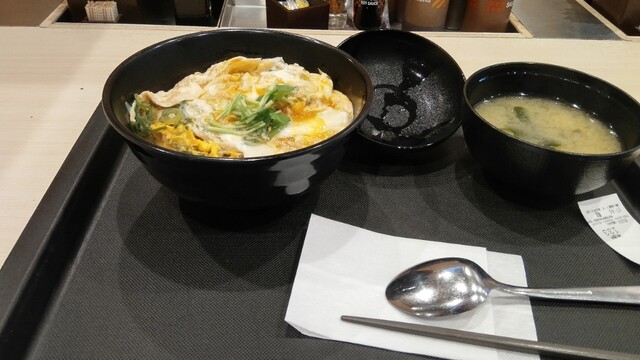 Matsu no Ya Juso Ten