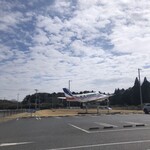 空の駅 風和里しばやま - 