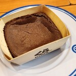 無添くら寿司 - 米粉を使ったティラミス