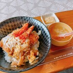 ハマッコ - 
