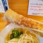 讃岐立食いうどん きりん屋 - 