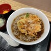 いろり庵 きらくそば エキュートエディション御茶ノ水店