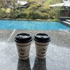 ベーカリー＆テーブル 東府や 足湯カフェ