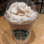 スターバックスコーヒー - 