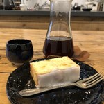 FREAK COFFEE ROASTERS - 