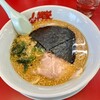 ラーメン山岡家 小松店