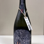 花の香酒造 - 産土 山田錦二農釀2023 1,950円（税込）　13度 720ml