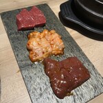 焼肉牛宮城 別邸 - 