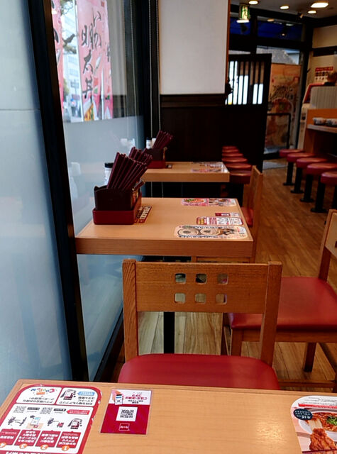 Naka U Hiroshima Noboricho Ten photo 4