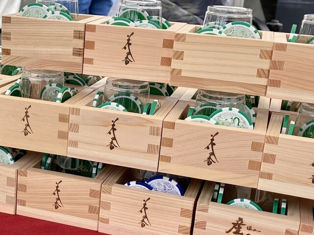 花の香 新酒祭り 産土神宴 特別限定 「花の香×白糸」 花の香酒造 産土 2023香子JSP限定『新嘗祭』記念セット -JSP