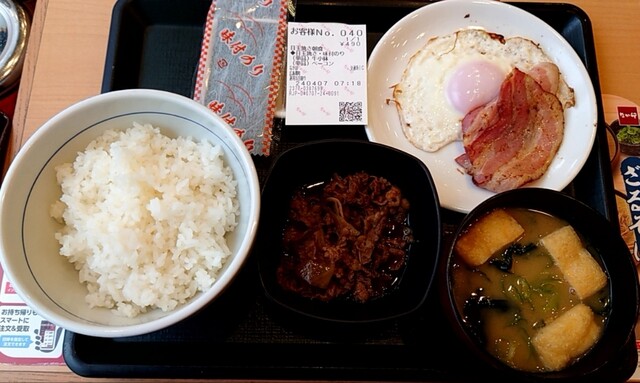 Naka U Hiroshima Noboricho Ten photo 5