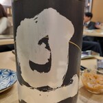 日本酒と串天 座へそ - 