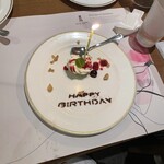 ベーカリーレストランサンマルク 鈴鹿店 - 