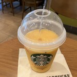 STARBUCKS COFFEE - 