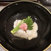 霞町三◯一ノ一 - 