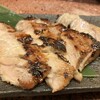 Nezunojimpachi - 信州豚の味噌焼き