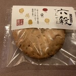 菓心所 菓子の木 - ざっくざくで美味しかったです♪