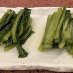 寝ずの甚八 - 野沢菜