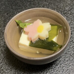 湯元ホテル阿智川 - 