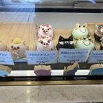 菓心所 菓子の木 - 他にも仲間います♪