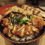 Yakitori No Hinata - 