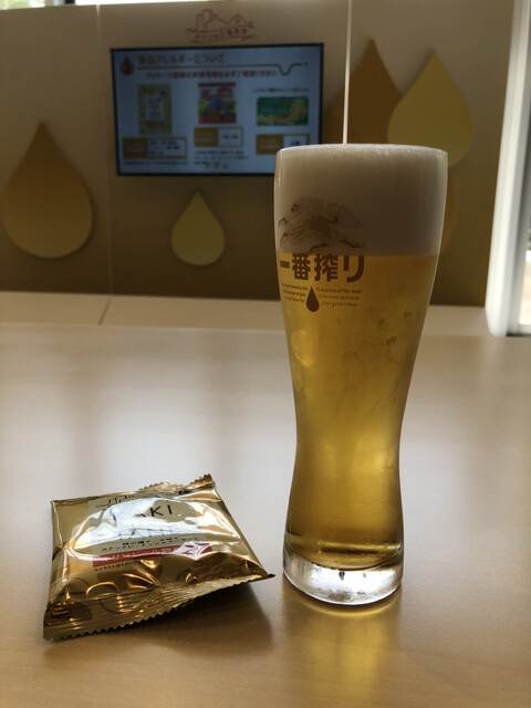 キリンビール仙台工場 - 中野栄（その他）の写真