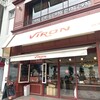 VIRON 渋谷店