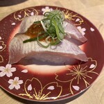 Kaitenzu Shi Maruchuu - ハマチ炙り
                      醤油麹
