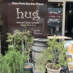 New York Garden Place hug - 