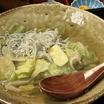 Kanayama Oden Kushiage De-Mon - 