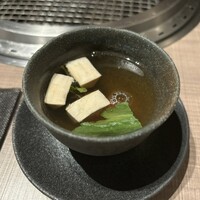 うし松 - 