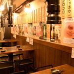 Sumibiyaki Horumon Guu - 落ち着いた雰囲気の店内