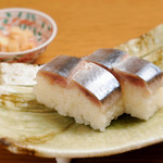 Nakafuku - 日替わりなかふく押し寿司