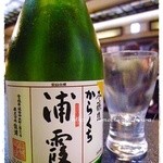 川越 いちのや - 