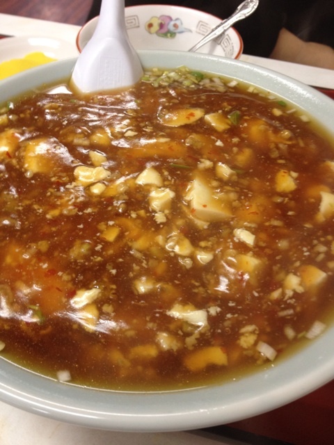 重慶 name=