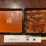 Unagi Sakuraya - 