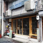 tabi tabi - 
