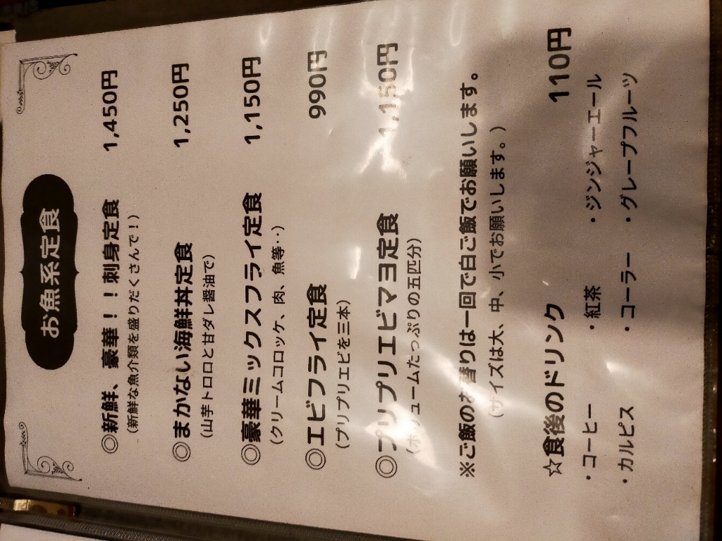 こなつさまご確認ページ✩*॰¨̮ （☆こなつ様☆ スワロフスキー#8558 