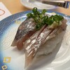 Umaisushi Kan - 