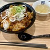 牛角焼肉食堂 イオンモール羽生店