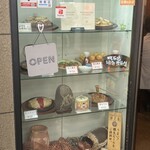 Akashiyaki Takohachi - 店先