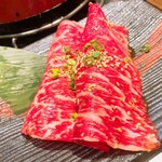 Sumibiyaki Horumon Guu - 